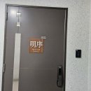 132 | 남양주점집 명서신당 후기,KLPGA 프로 출신 갓신내림 받은 곳에 처음 가봤어요