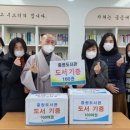 황송노인종합복지관
