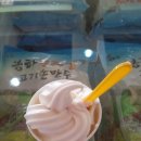 주식회사 수익강 이미지