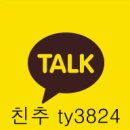 광주동림동우체국 이미지