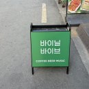 CU대구중구문화점 이미지