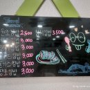 김밥나라소답점