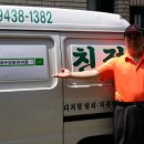 예지약국 이미지