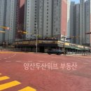 1단지 두산위브 아파트 건너편 이미지