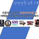 맘스메디컬 이미지