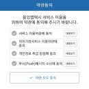 기흥역 3번출구 앞