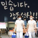 사진병원