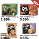 전단목장 이미지