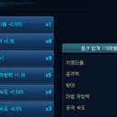 칼리스타 이미지