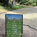 말무리목장 이미지