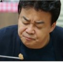 반려인생