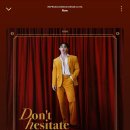 My sweet 위니의 기적 DCCCXVII. Dance 이미지