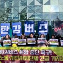원양산업주