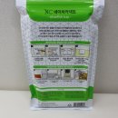 네이처커넥트 이미지