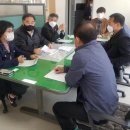 대야동 행정복지센터 이미지