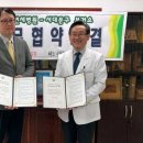 가자연세병원 이미지