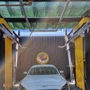 대림오토카워시 이미지