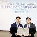 메디플로 이미지