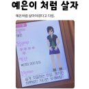 오리진 주짓수 | 23년 10월 기록