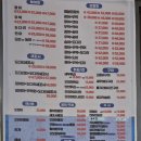 방배천로5-7 이미지