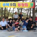 송북초등학교 이미지