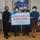 남원원예농협 이미지