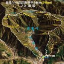 표충사1 이미지