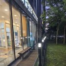 신원동물메디컬센터 이미지