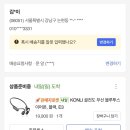 제이와이치과쌤 | 1박2일 부산행 - 부리 드레스 셀렉, 부산 음식, 치과위생사 세미나