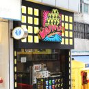 홍콩센트럴맛집♠카우키(kau kee), 홍콩에서 가장 맛있는 국수집, 홍콩에서 꼭 가봐야할 센트럴 걸으며...