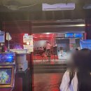 신화당구장 이미지