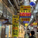 계림상회 이미지