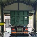 오창1급대한공업사 이미지