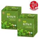 송원 이미지