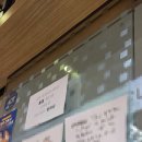 한강내과의원 이미지