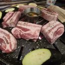 울산축산 이미지