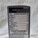 엘랩 이미지