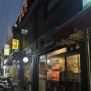 족발전문점보드레 네이버블로그