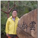 송운농장 이미지