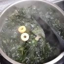 양지로2L | 🥩 설레인우(청년미트) 고색점 방문기샤브샤브 고기 &amp; 양지 미역국 재료 구매 + 들기름 미역국 레시피까지!