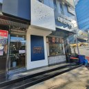 부산명가국밥 이미지