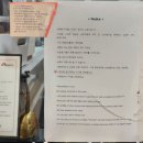 못말리는 고양이 | 분당 아이와 가볼 만한 곳 | 서현역 못말리는고양이, 고양이카페 후기