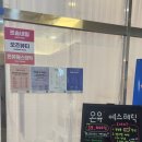누가더예뻐뷰티