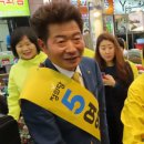 (주)보선 이미지