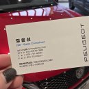 빅토리오토모티브그룹㈜ 이미지