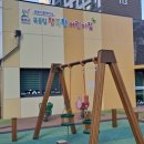 쌍용어린이집 이미지