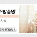 소명온누리약국 이미지