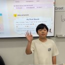 파머스풍동어학원