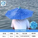 그늘막80 이미지