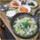제일냉면 - 사천시 삼상로 57 | 제일냉면